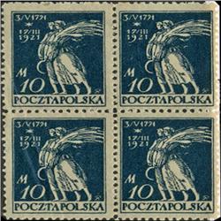 1921 Poland 10m Peace 4 Block Variety (STM-0460)