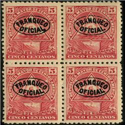 1898 Nicaragua 5c Official Block of 4 Error (STM-0408)