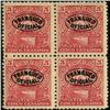 Image 1 : 1898 Nicaragua 5c Official Block of 4 Error (STM-0408)