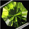 Image 1 : 2.7ct Pakistan Peridot (GEM-37372)