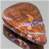 44.65ct Australian Bounder Opal  (GEM-31273)