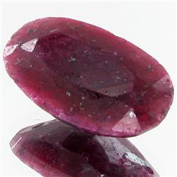 85.63ct African Ruby Oval Cut (GEM-37300)