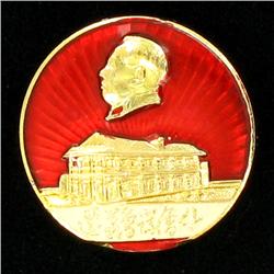 Vintage Chinese Mao Button (ANT-1842)