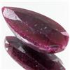 Image 1 : 113.57ct African Ruby Pear Cut (GEM-37166)