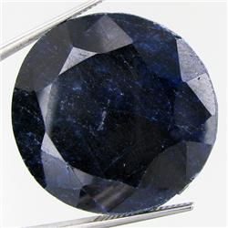 79.27ct Blue African Sapphire Round Cut (GEM-36879)