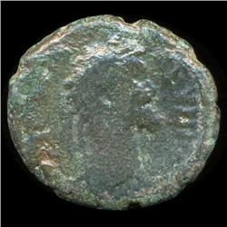 300AD Roman Bronze Coin Higher Grade (COI-9358)