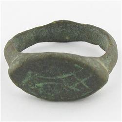 Ancient Roman Bronze Ring 1800+ y/o (ANT-815)