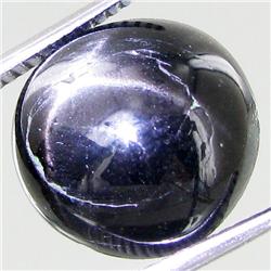 7.83ct Star Diopsite (GEM-37413)