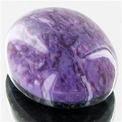11.00ct Rare Siberian Charoite Cabochon Doublet (GEM-33212)