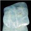 15.2ct Strong Blue Freeform Aquamarine Cabochon (GEM-33675)