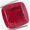 Image 1 : 31.84ct African Ruby Cushion Cut (GEM-37078)