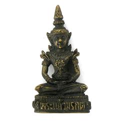 Vintage Thai Bronze Buddha Amulet (ANT-1240)