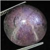 Image 1 : 39.40ct Natural Star Ruby Well Patterned  (GEM-32157)