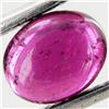 Image 1 : 1.45ct Natural Rubellite Tourmaline Oval (GEM-25204K)