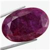 Image 1 : 26.89ct African Ruby Oval Cut (GEM-37302)