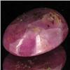 Image 1 : 21.65ct Winza Tanzania Untreated Ruby Cab Oval (GEM-33472C)