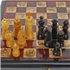 Image 4 : Rosewood & Bone Chess Set in Wood Storage Box (CLB-322)