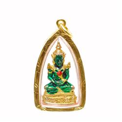Heavy 24k Gold Filled Thai Buddha Amulet (JEW-159)