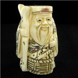 Handcarved Bone Chinese Netsuke (CLB-913)