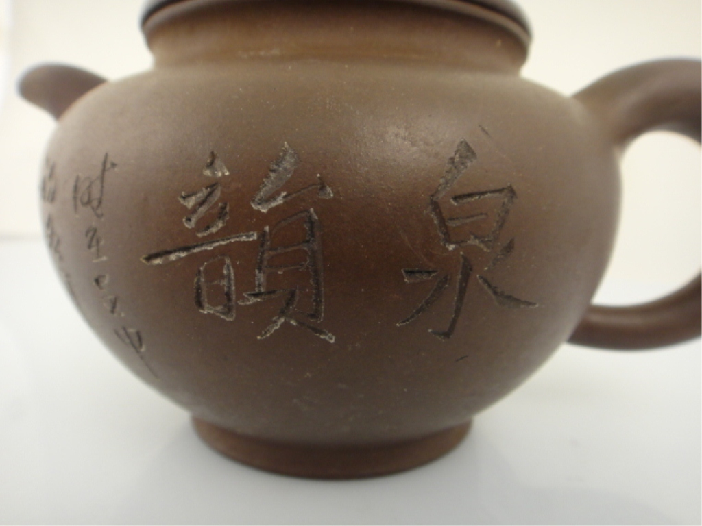 Antique Chinese Yixing Clay Teapot Marked
