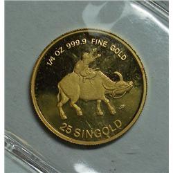 1985  Singapore 25 Singold 1/4 oz GOLD