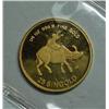 1985  Singapore 25 Singold 1/4 oz GOLD