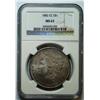 Image 1 : 1882CC  Morgan $   NGC63