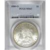 Image 1 : 1880O Morgan $  PCGS63  GS 63 bid = $350