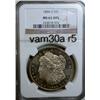 Image 1 : 1884O Morgan $  NGC65DPL  VAM30a