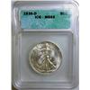Image 1 : 1936D Walker half $  ICG65  VERY SCARCE DATE
