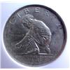 Image 2 : 1925S California  half $  NGC65   65 GS bid = $750