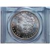 Image 1 : 1883CC Morgan $  PCGS65DMPL