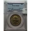 Image 1 : 1927  Vermont  half $  PCGS65