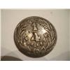 Image 1 : RARE 1856 Mexico Copper 1/4 Real