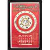 Image 1 : RARE 1902 Peters Cartidge Co. Advertising Calendar