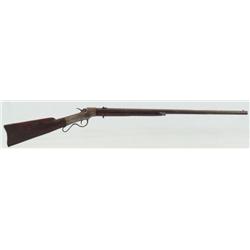 Ballard Rifle