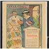 Image 2 : 1909 Sunshine Biscuits Advertising Calendar