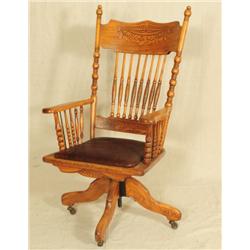 Oak Pressed High Back Desk Chair