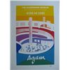 Image 1 : Agam, Yaakov - Original serigraph hand signed and numbered