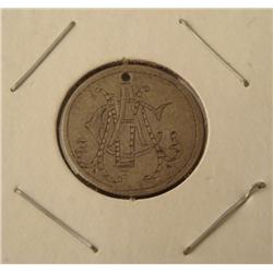 Early Seated Liberty Dime Silver Love Token