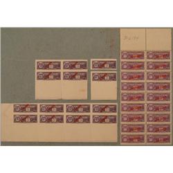 32 Colombia Specimen Revenue Stamps Plate Block 10 Cent
