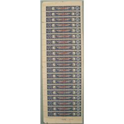 20 Colombia Plate Block Specimen Tax Stamps 2 Centavos