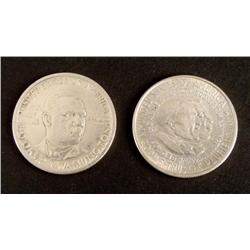 2 Hi Grade 1946 1951 Booker T Washington/Carver Half $