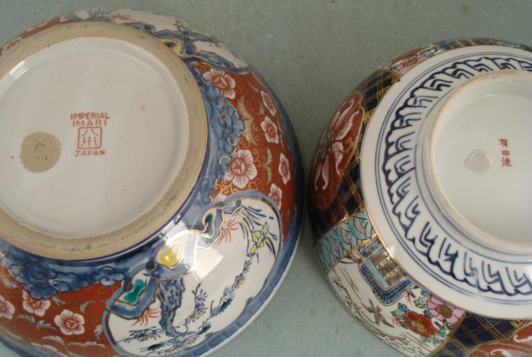 2 Imperial Imari Japan Bowls Hand Painted Decorative