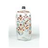 Image 1 : STIEGEL-TYPE BOTTLE.