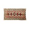 Image 1 : NAVAJO BLANKET.