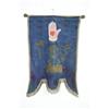 Image 2 : FOUR PAIR OF LODGE BANNERS.