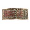 Image 2 : TWO ORIENTAL RUGS.