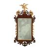 Image 1 : QUEEN ANNE MIRROR.