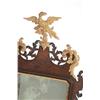 Image 2 : QUEEN ANNE MIRROR.